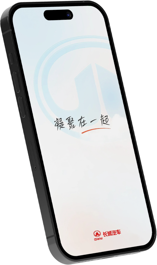 sbobet利记智家App